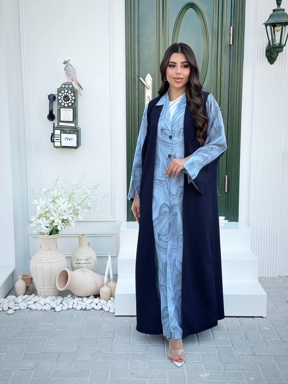 Skoon Abaya